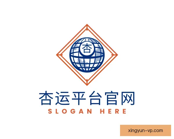 介绍杏运平台官网注册流程